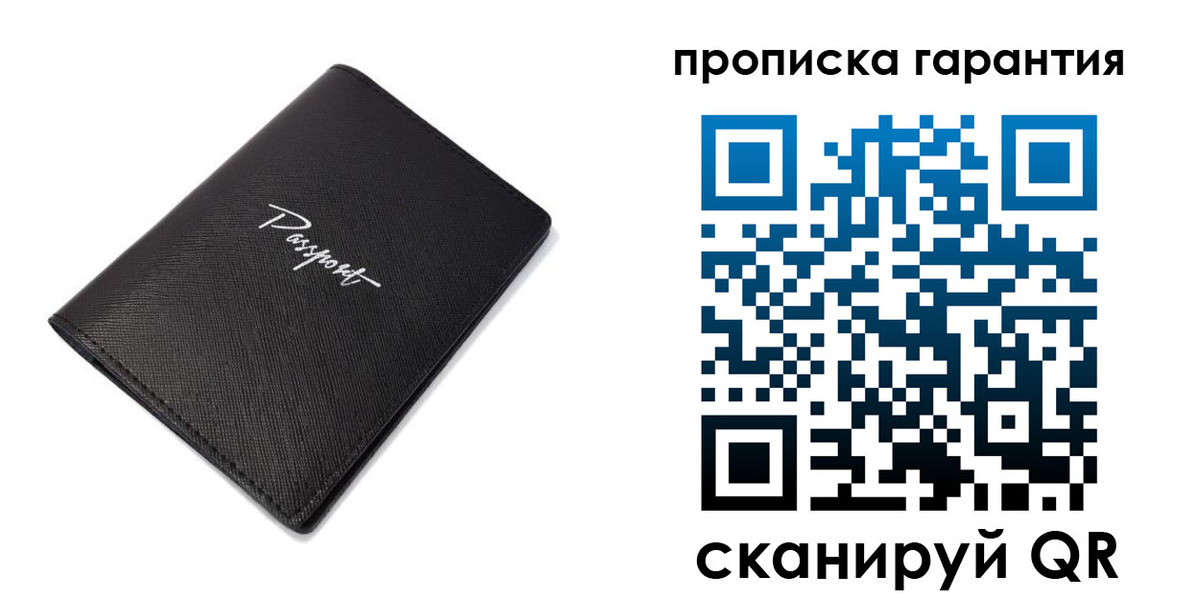 прописка поиск в Нижнем Ломове
